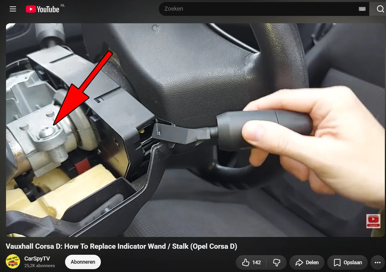Security Torx Opel Corsa D.webp