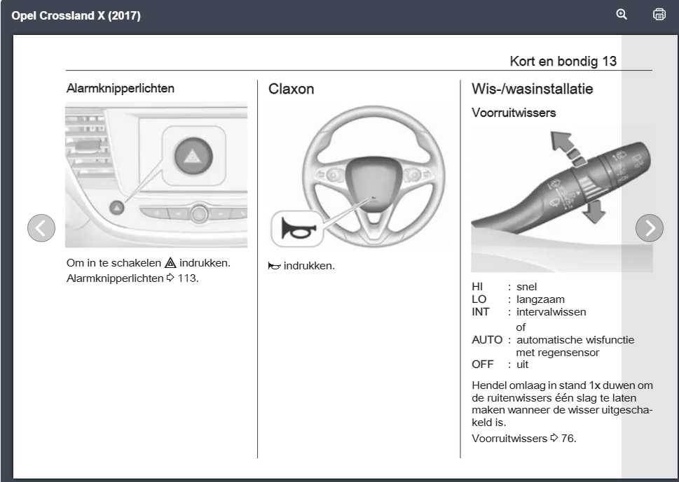 claxon-2025-03-04_13-12-55