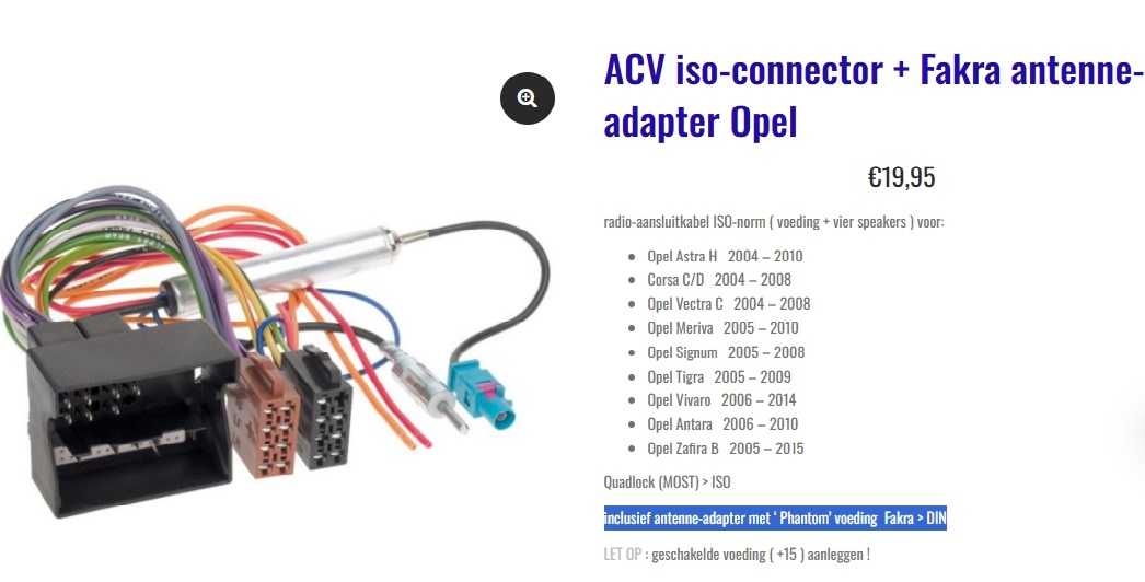 ACV iso connector