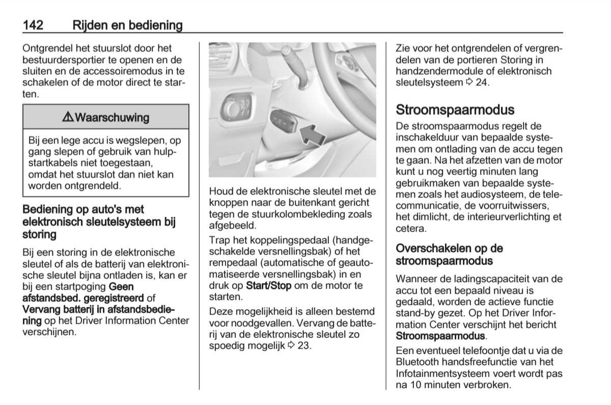 Screenshot_20260109_084952_Chrome